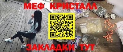 героин Нальчик