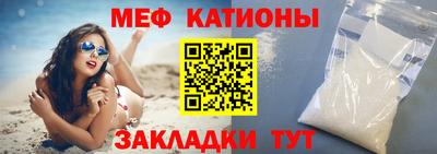 гашиш Нарткала