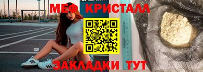 apvp Наро-Фоминск
