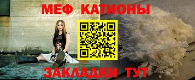 apvp Наро-Фоминск