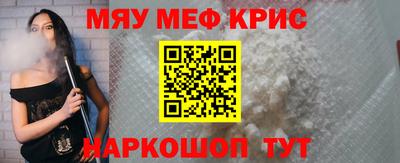 гашиш Нарткала