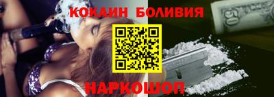 apvp Наро-Фоминск