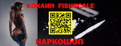 apvp Наро-Фоминск