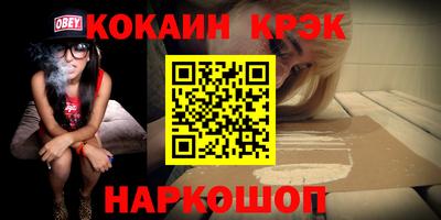 apvp Наро-Фоминск