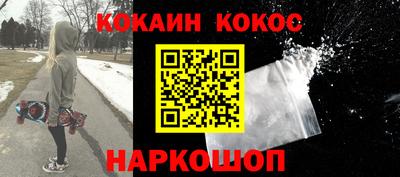 гашиш Нарткала