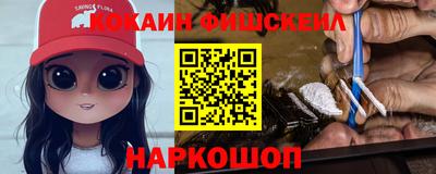 гашиш Нарткала