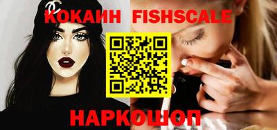 героин Нальчик