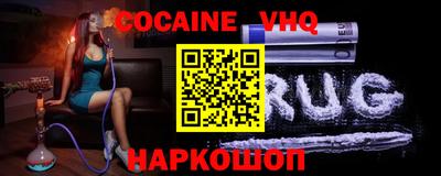 дмт Обь