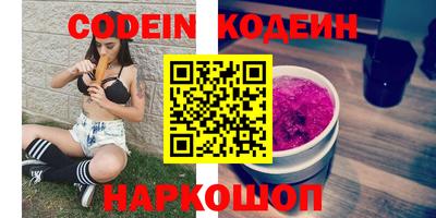 героин Нальчик