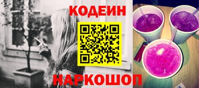 apvp Наро-Фоминск