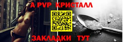 гашиш Нарткала