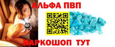 героин Нальчик