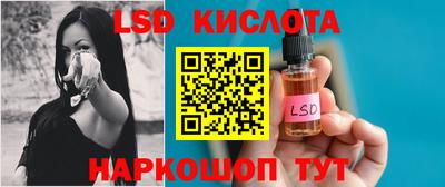 apvp Наро-Фоминск