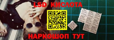 гашиш Нарткала