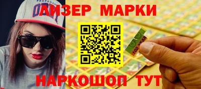 героин Нальчик