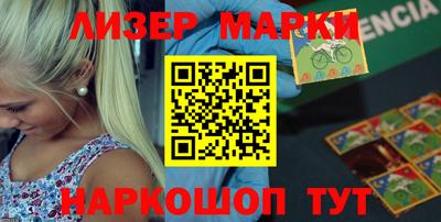 apvp Наро-Фоминск