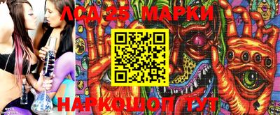 apvp Наро-Фоминск