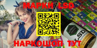 героин Нальчик