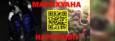 apvp Наро-Фоминск