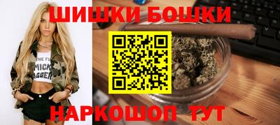 героин Нальчик