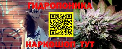 героин Нальчик