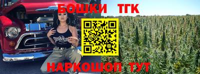 гашиш Нарткала