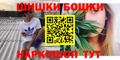 гашиш Нарткала