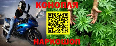 героин Нальчик
