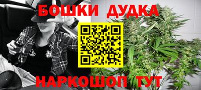героин Нальчик