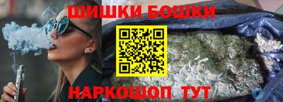 apvp Наро-Фоминск