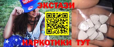гашиш Нарткала