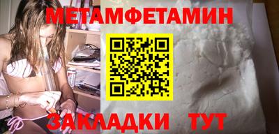 apvp Наро-Фоминск