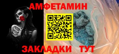 гашиш Нарткала