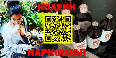 героин Нальчик