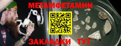 apvp Наро-Фоминск