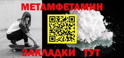 гашиш Нарткала