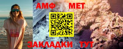 apvp Наро-Фоминск