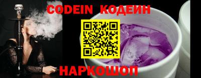 гашиш Нарткала