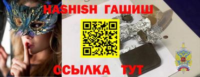 apvp Наро-Фоминск