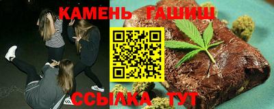 героин Нальчик