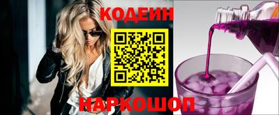 apvp Наро-Фоминск
