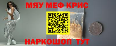 гашиш Нарткала
