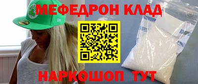 apvp Наро-Фоминск