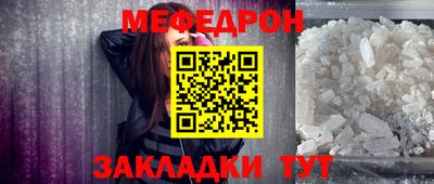 mix Нягань